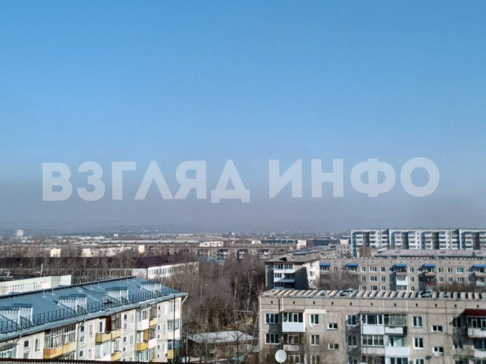 смог1