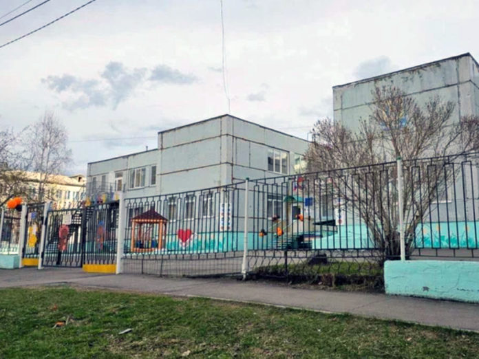 детсад