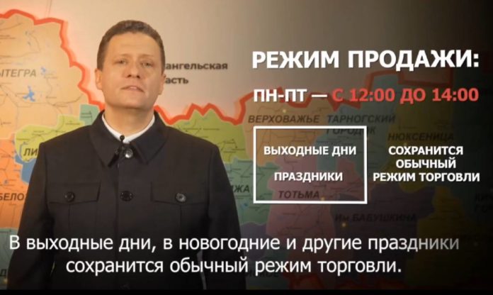 филимонов