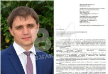 Мэр Минусинска Дмитрий Меркулов тайно подал в суд на журналистов