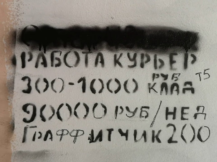 scale_1200