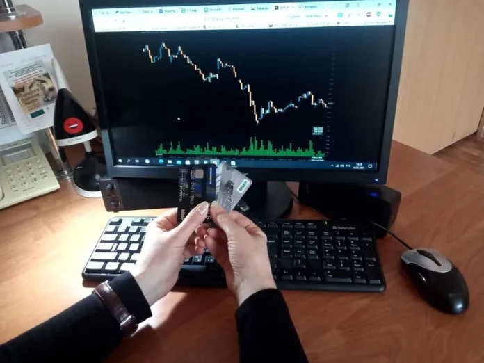 биржа