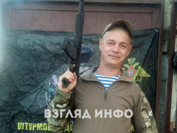 Фартовый
