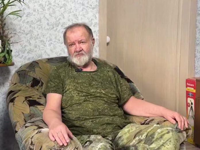 инвалид