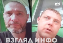 В Минусинске осудили двух экс-вагнеровцев за фейки об СВО