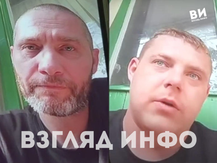 зеленов