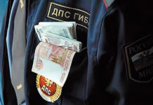 В Минусинске инспектор ГАИ задержан за взятку