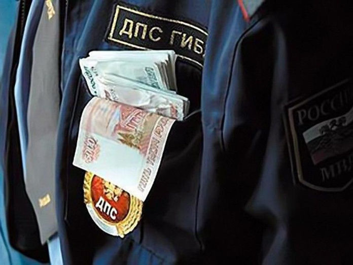 ГАИ