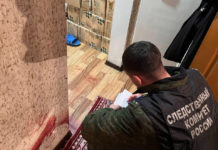 В Минусинске убита супружеская пара