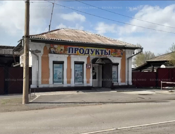домик