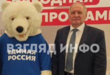 Председатель Ермаковского райсовета присваивал гектары земли и сдавал в аренду
