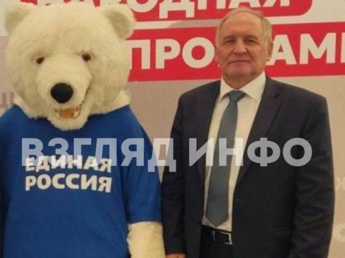 форсель