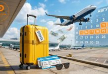 Брать отпуск в августе невыгодно. Почему?