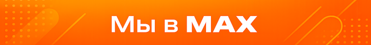 Взгляд Инфо
